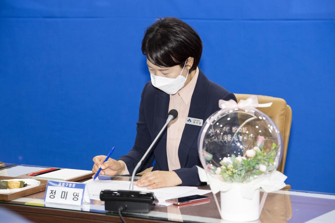 20210511_구청장.군수협의회 월례회_15.jpg