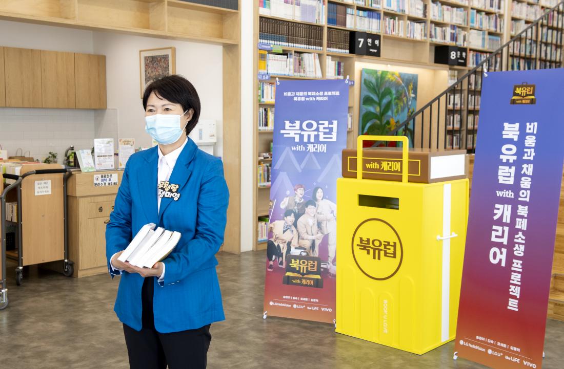 20210514_LG헬로 '북유럽' 촬영_3.jpg