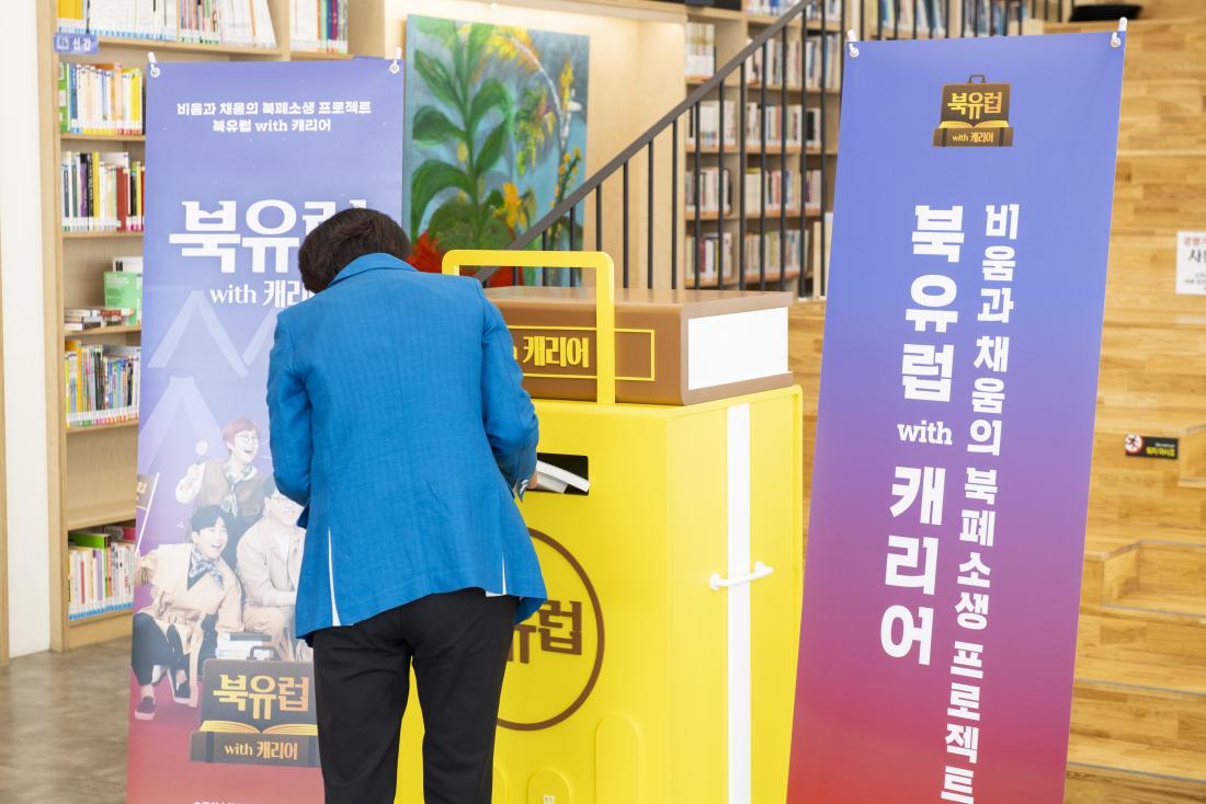 20210514_LG헬로 '북유럽' 촬영_4.jpg