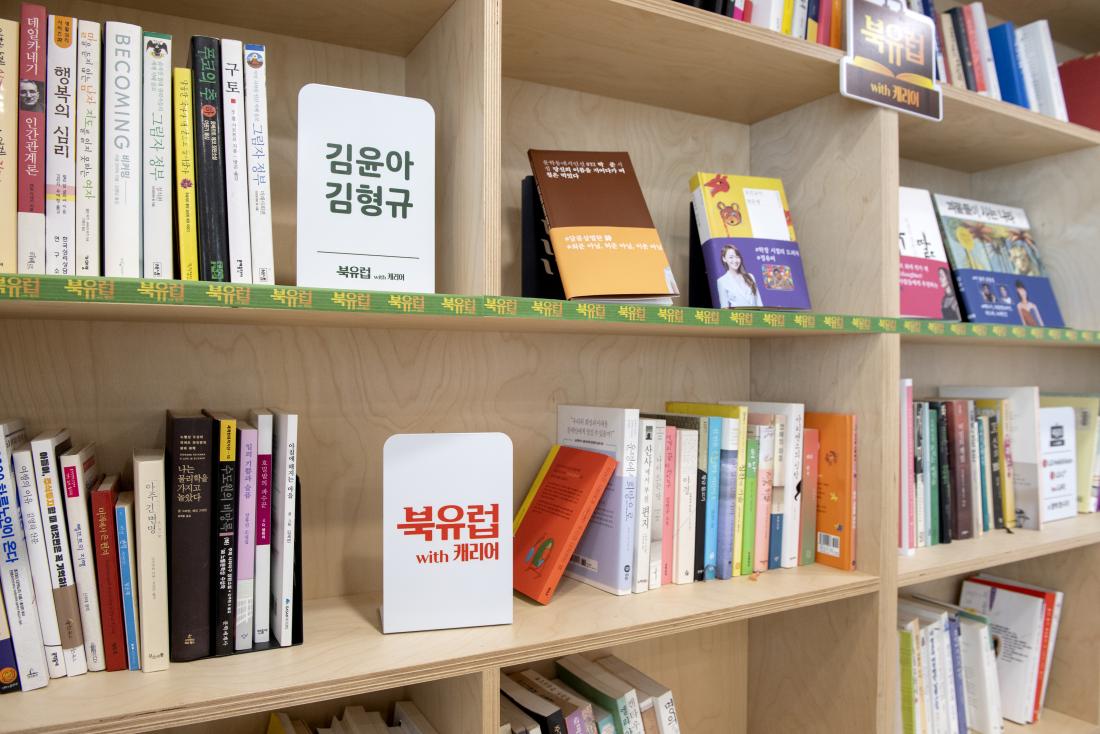 20210514_LG헬로 '북유럽' 촬영_8.jpg