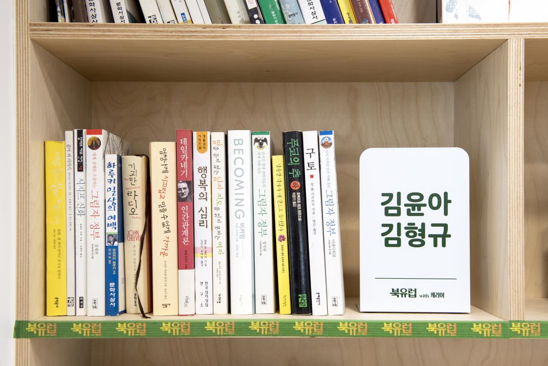 20210514_LG헬로 '북유럽' 촬영_7.jpg