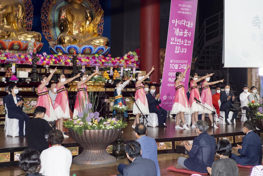 20210519_석가탄신일 봉축 법요식_10.jpg