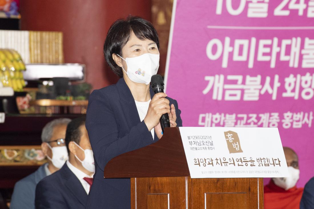 20210519_석가탄신일 봉축 법요식_12.jpg