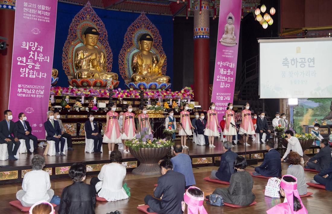 20210519_석가탄신일 봉축 법요식_9.jpg