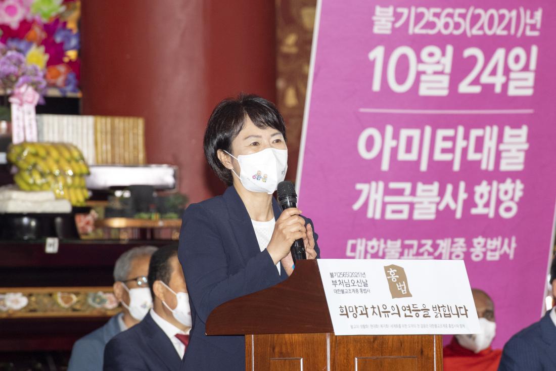 20210519_석가탄신일 봉축 법요식_11.jpg