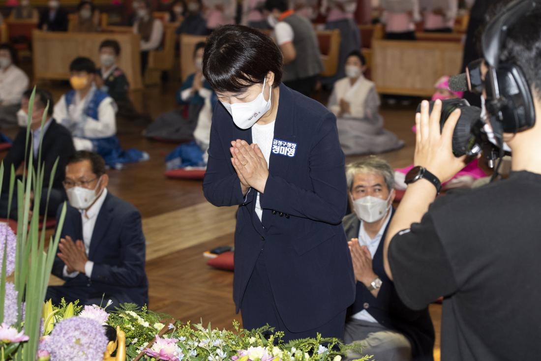 20210519_석가탄신일 봉축 법요식_16.jpg