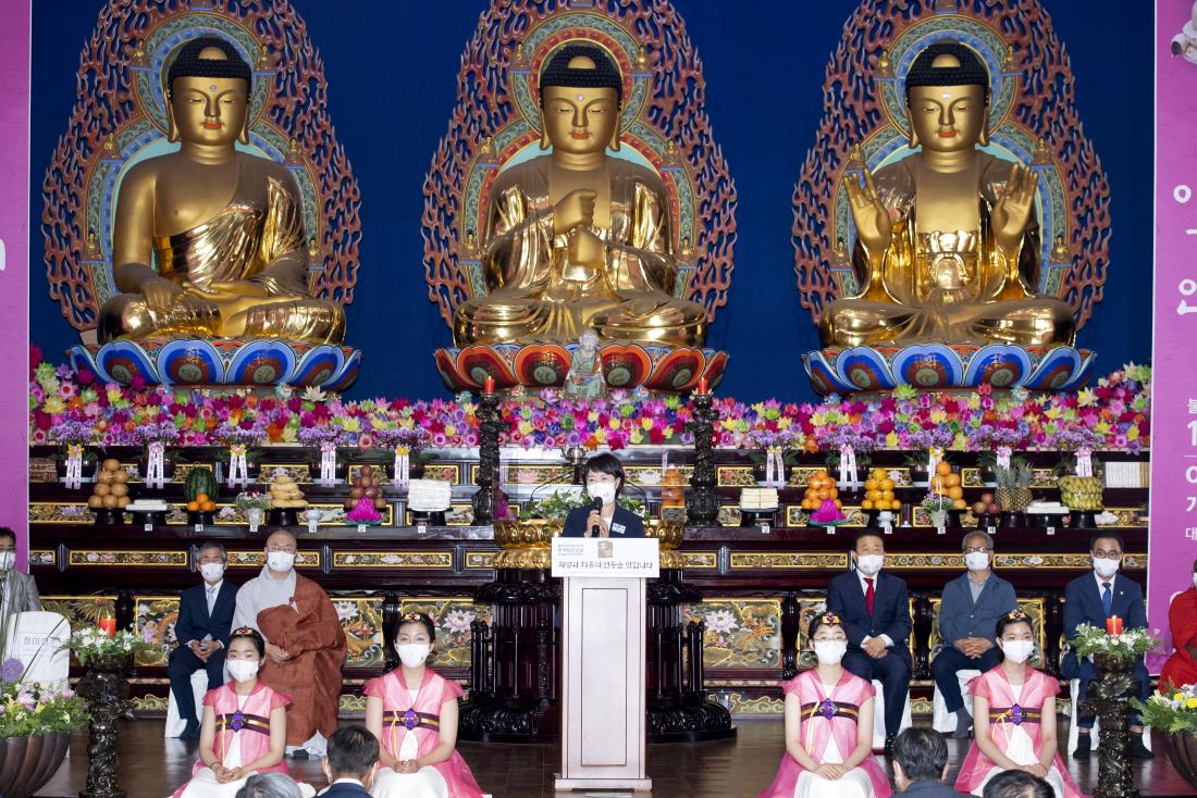 20210519_석가탄신일 봉축 법요식_13.jpg
