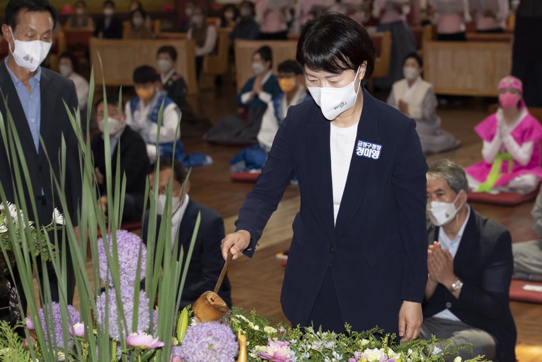 20210519_석가탄신일 봉축 법요식_18.jpg