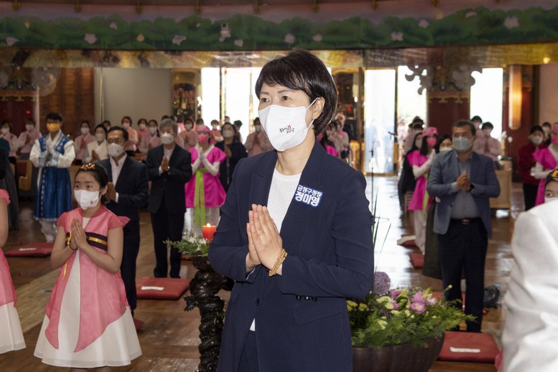 20210519_석가탄신일 봉축 법요식_8.jpg