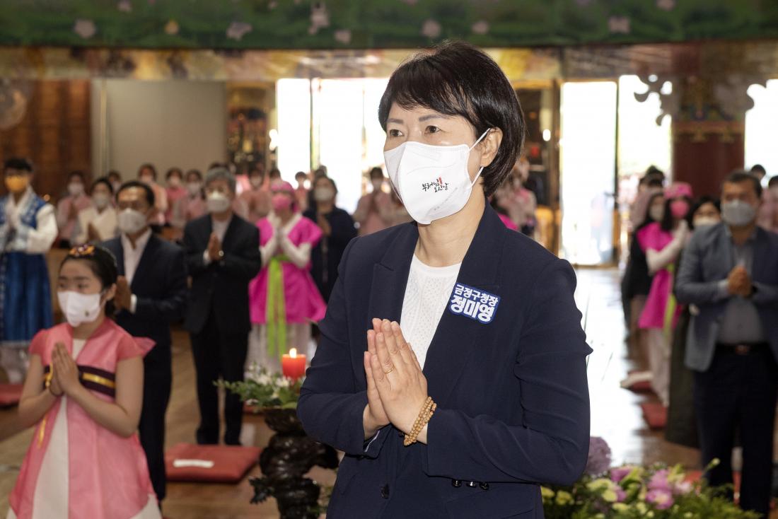 20210519_석가탄신일 봉축 법요식_7.jpg