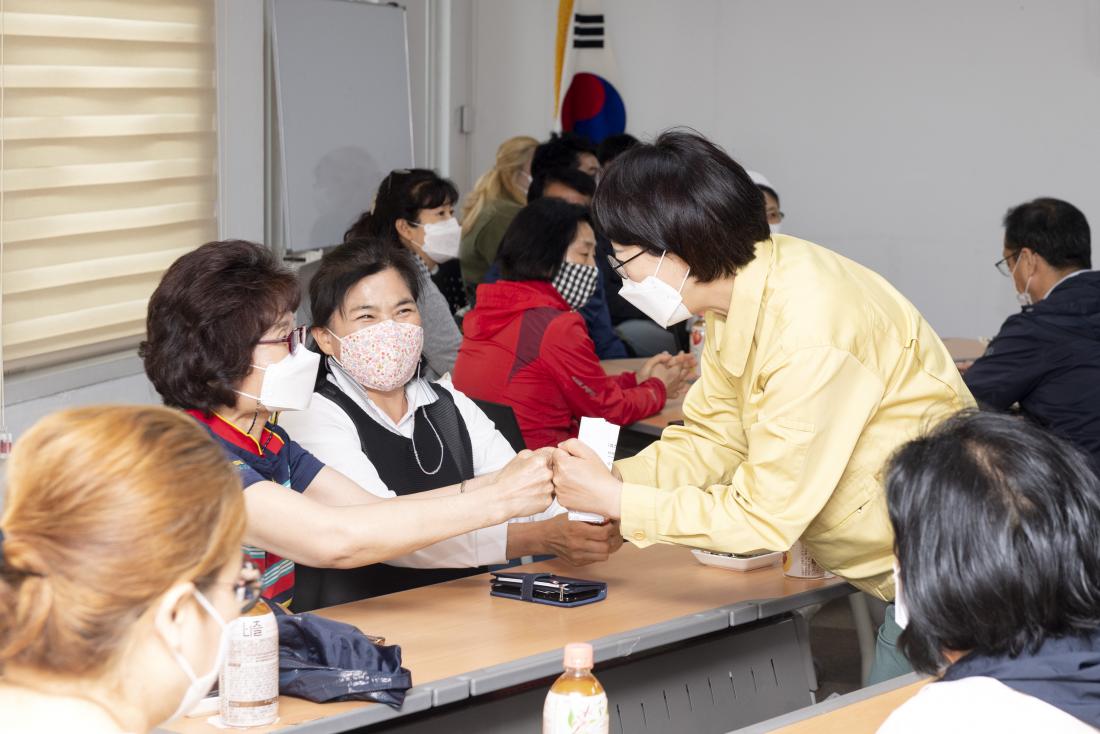 20210521_동 찾아가는 복지스쿨_2.jpg