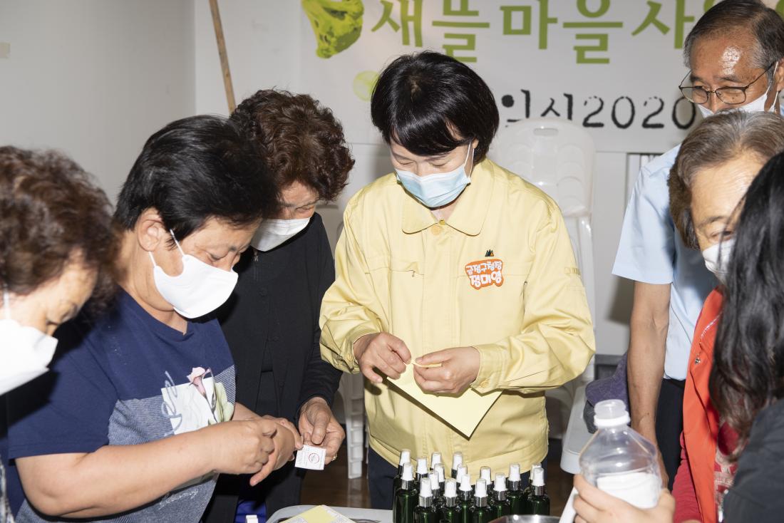 20210526_고독사 예방 마음돌봄 키트 지원사업_16.jpg