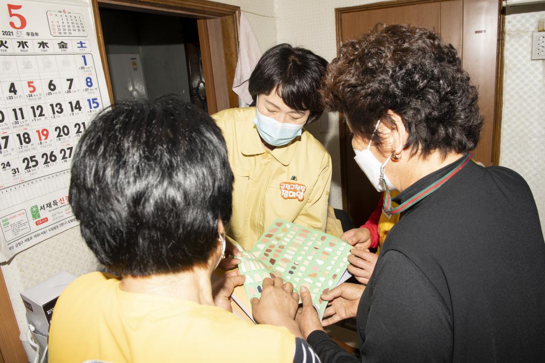 20210526_고독사 예방 마음돌봄 키트 지원사업_14.jpg