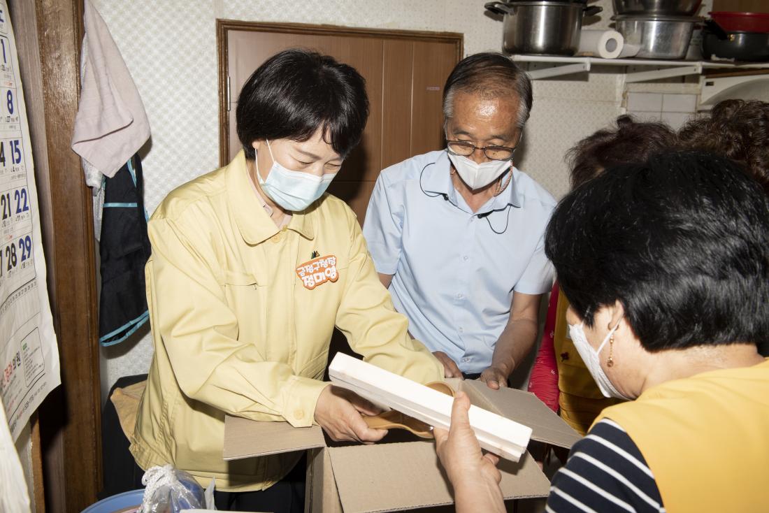 20210526_고독사 예방 마음돌봄 키트 지원사업_12.jpg