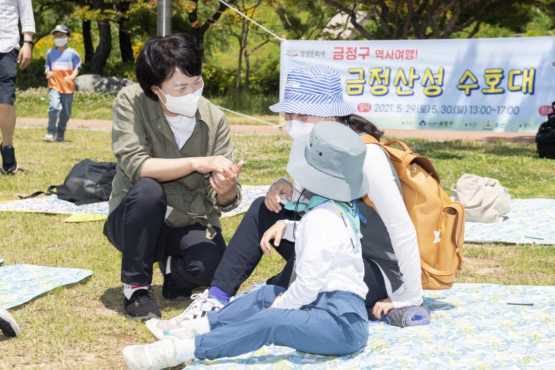 20210529_금정산성 수호대 지도탐험_3.jpg