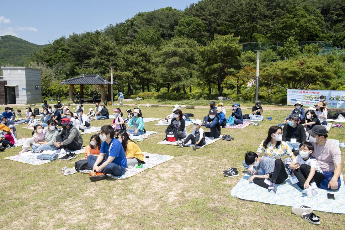 20210529_금정산성 수호대 지도탐험_13.jpg