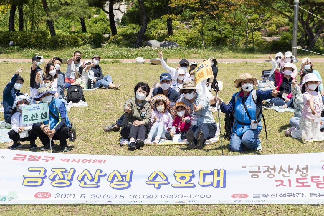 20210529_금정산성 수호대 지도탐험_17.jpg