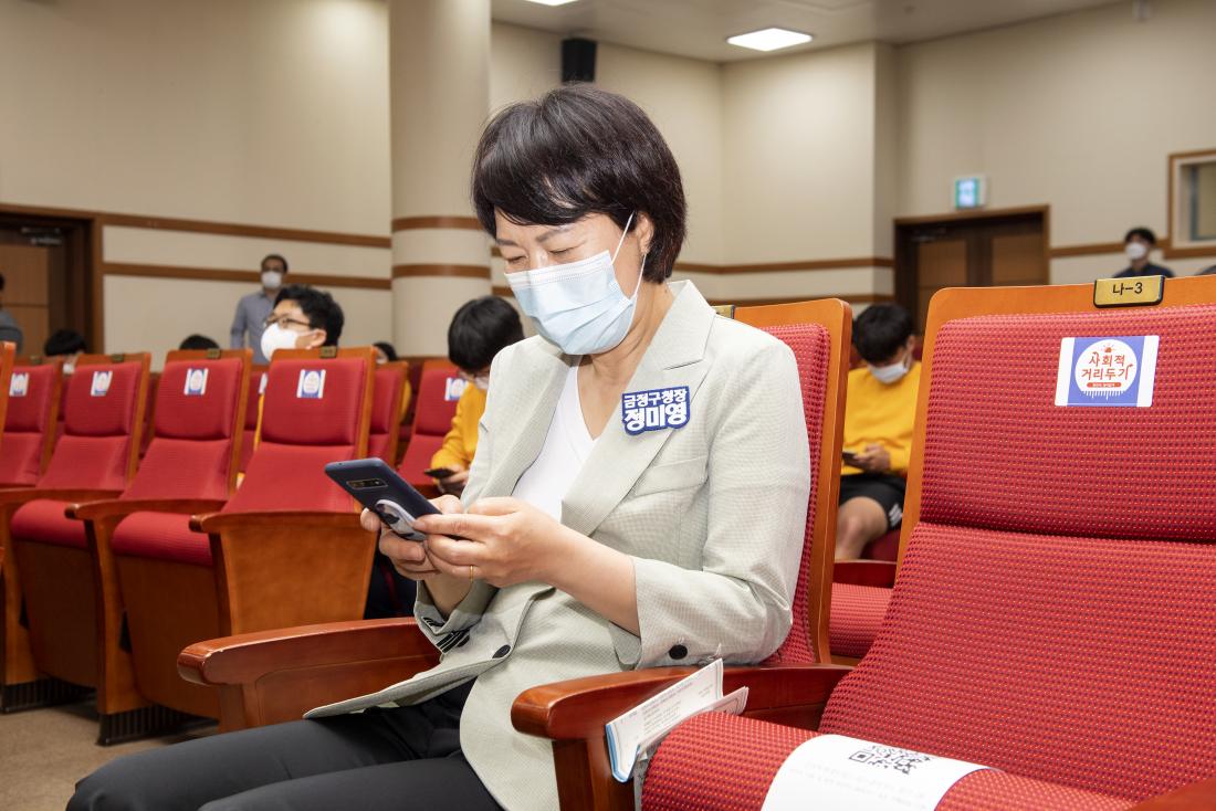 20210602_금정 학생네트워크 1기 발대식_23.jpg