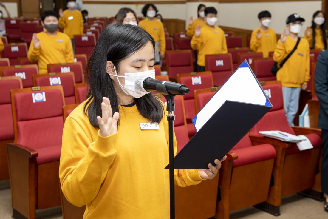 20210602_금정 학생네트워크 1기 발대식_12.jpg