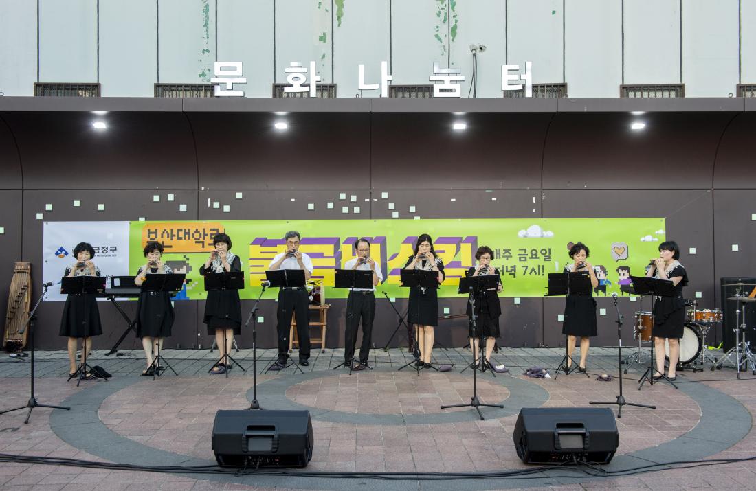 20210607_불금 버스킹_12.jpg