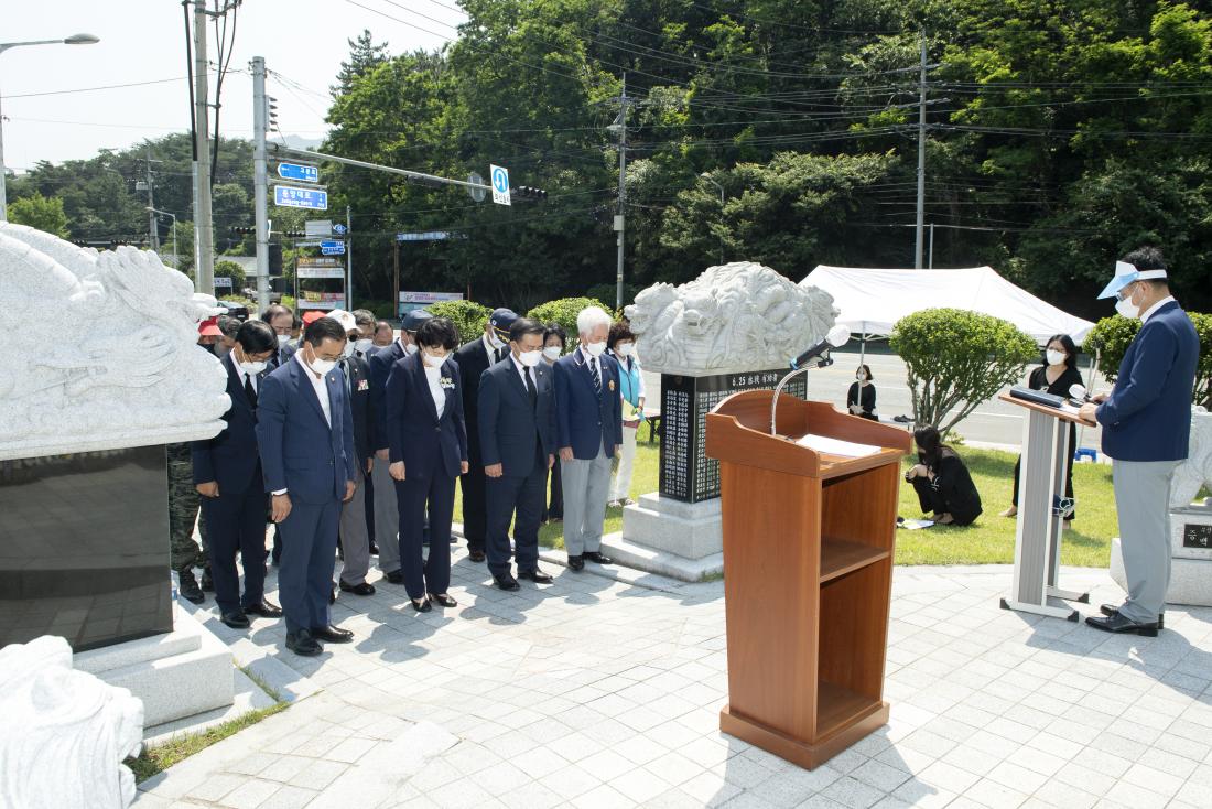 20210606_현충일 추념 행사_4.jpg