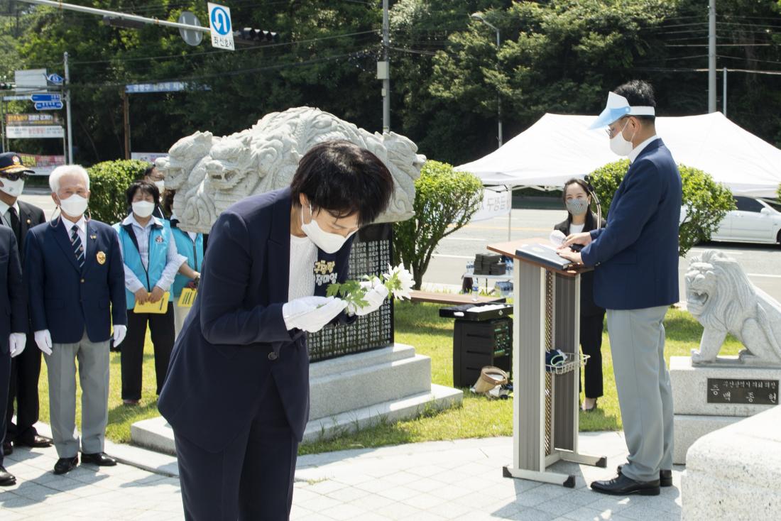 20210606_현충일 추념 행사_6.jpg