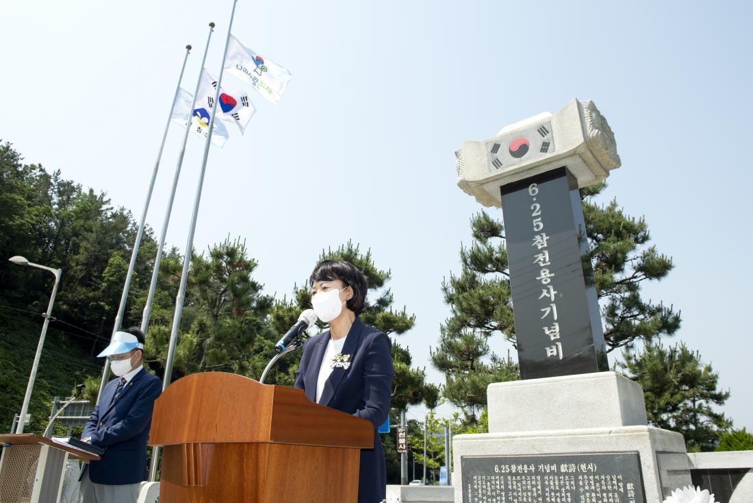 20210606_현충일 추념 행사_15.jpg