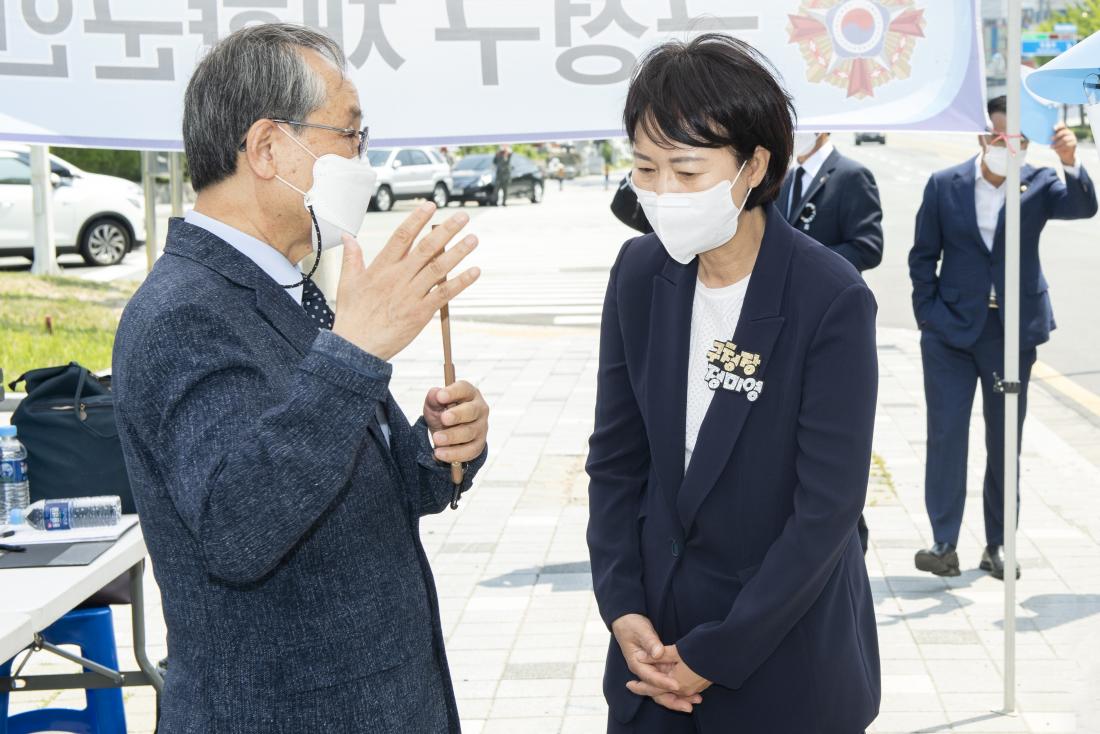 20210606_현충일 추념 행사_19.jpg