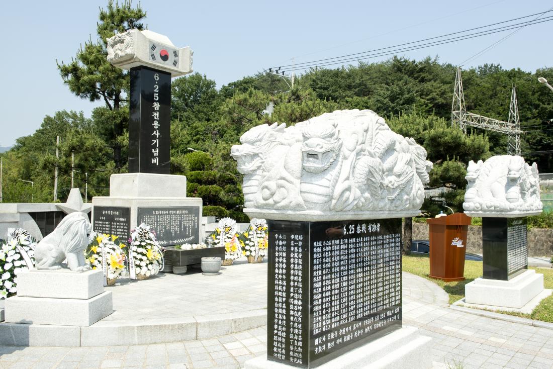 20210606_현충일 추념 행사_23.jpg
