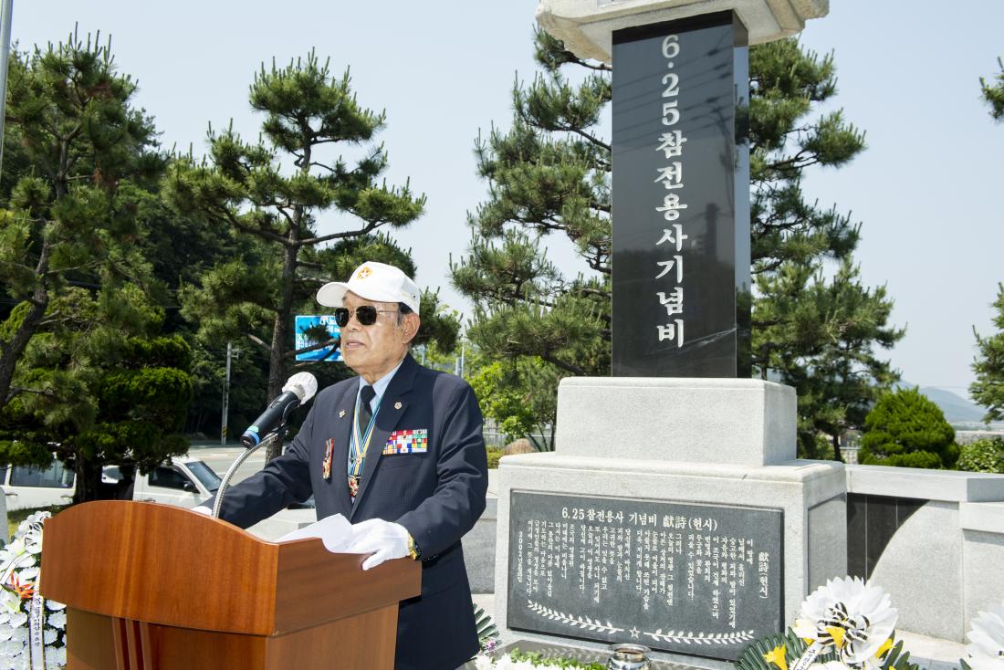 20210606_현충일 추념 행사_13.jpg
