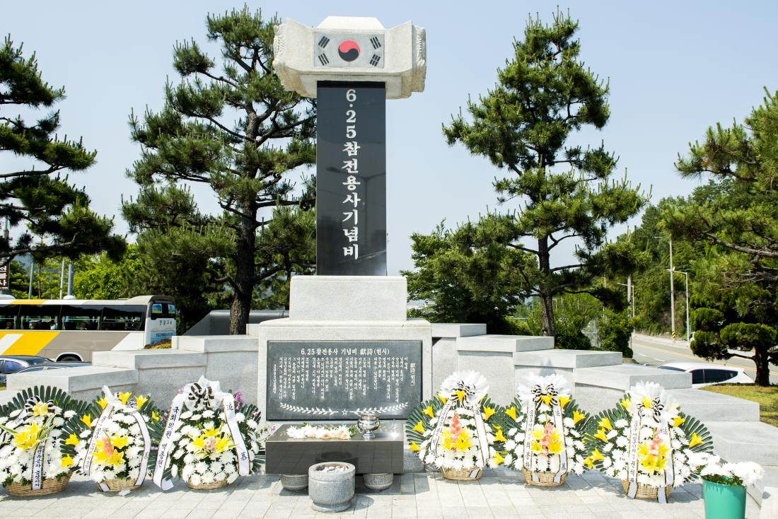 20210606_현충일 추념 행사_24.jpg
