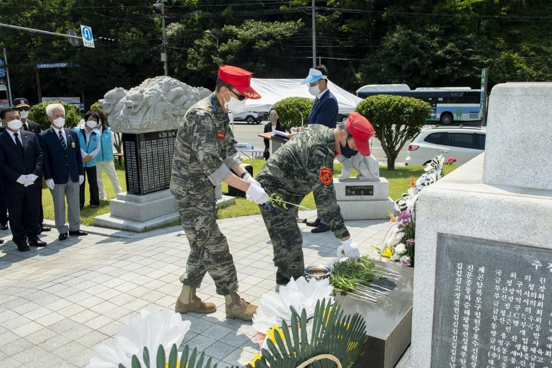 20210606_현충일 추념 행사_12.jpg
