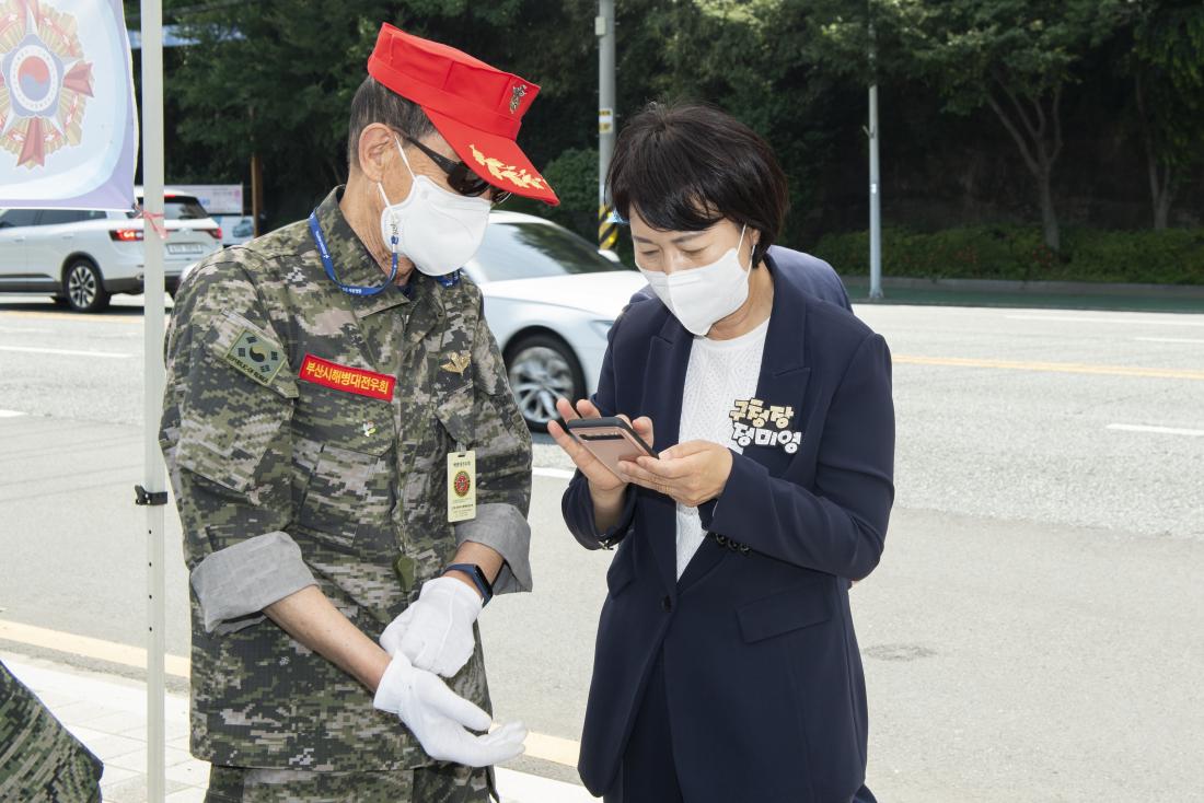20210606_현충일 추념 행사_20.jpg