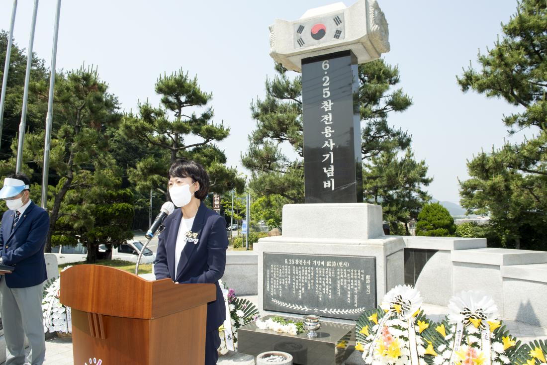 20210606_현충일 추념 행사_16.jpg