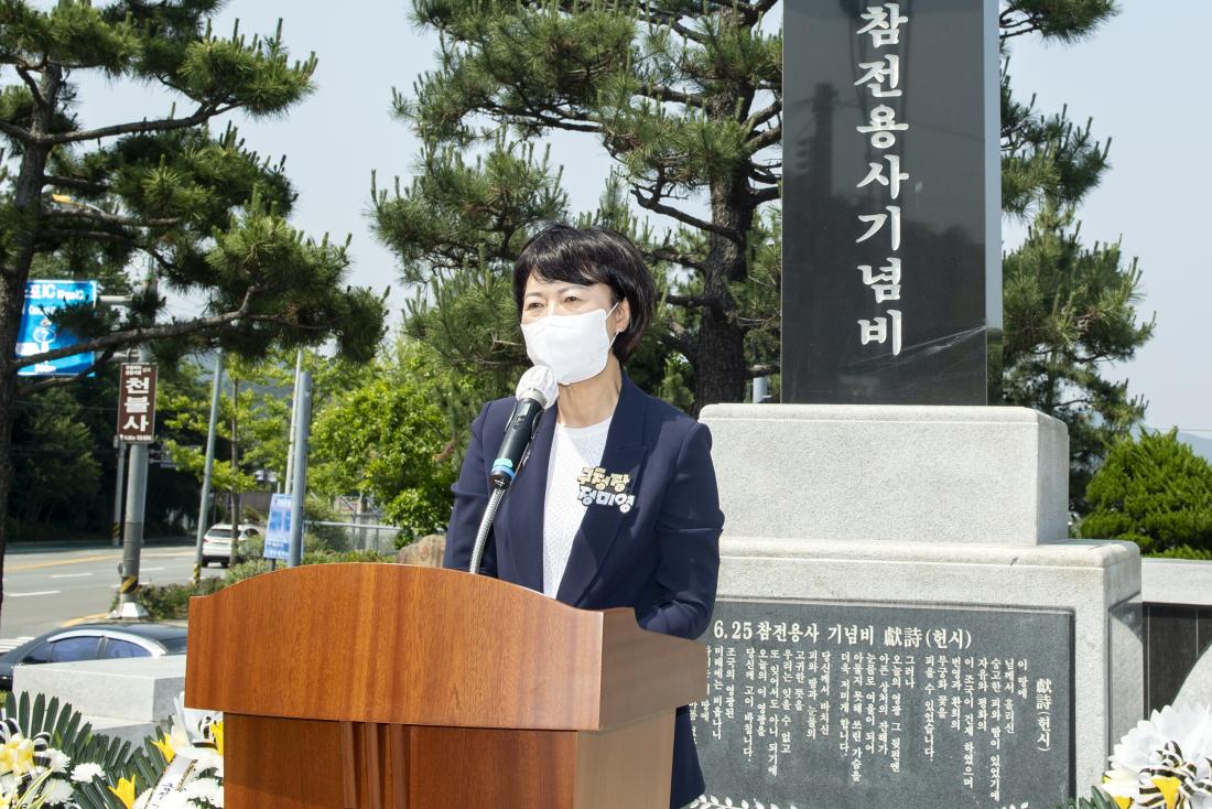 20210606_현충일 추념 행사_17.jpg
