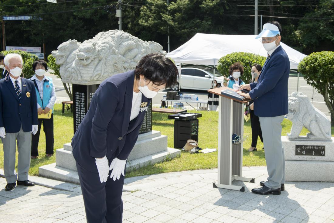 20210606_현충일 추념 행사_8.jpg