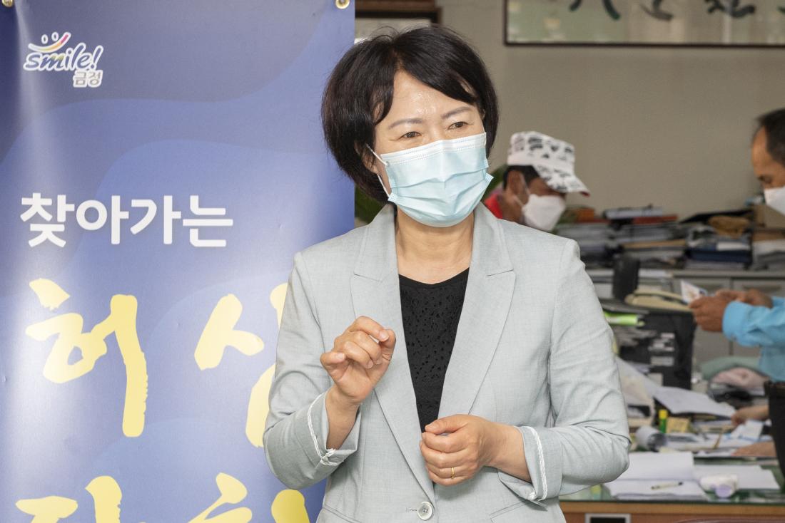 20210608_허심탄회 소통간담회(모범운전자회)_9.jpg