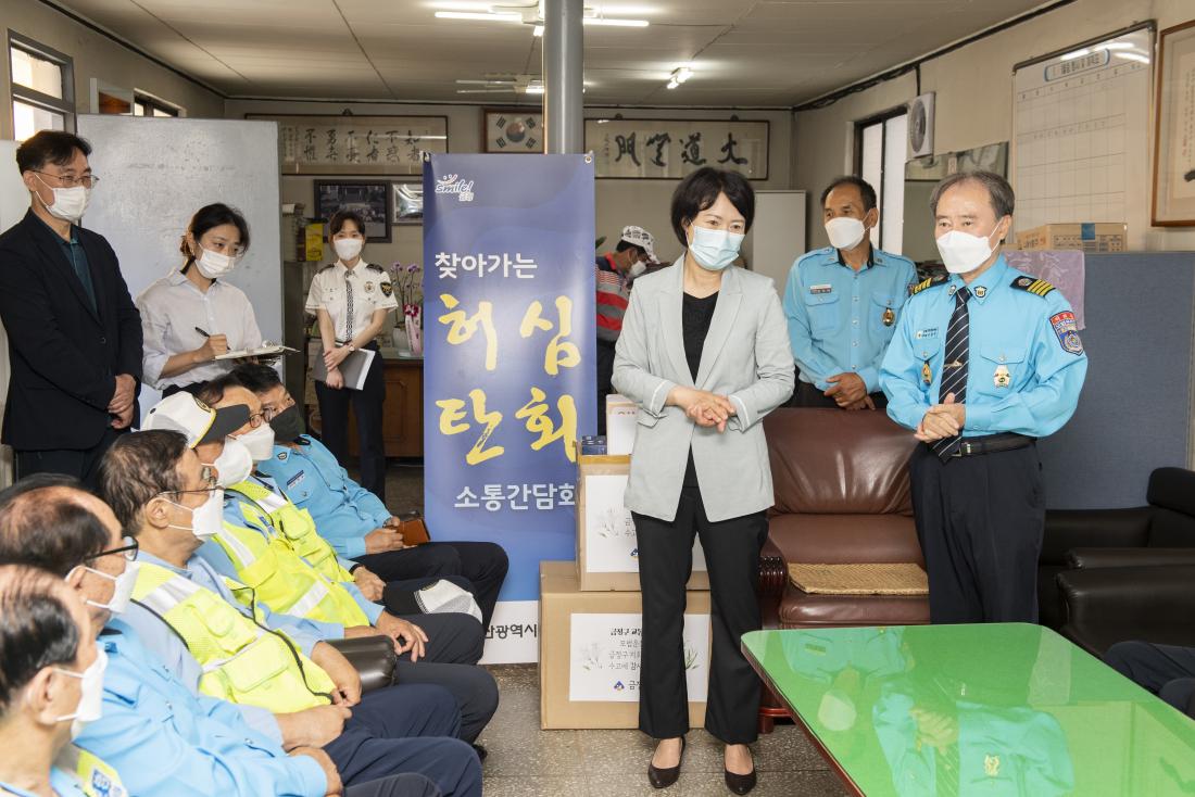20210608_허심탄회 소통간담회(모범운전자회)_8.jpg