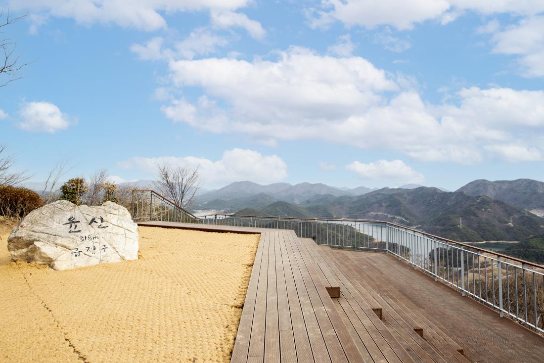 20210223_윤산 해맞이 전망대_1.jpg