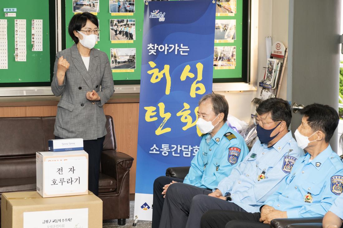 20210609_허심탄회 소통 간담회(모범운전자회)_8.jpg
