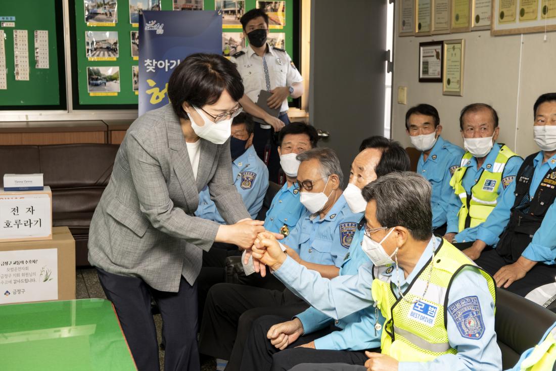 20210609_허심탄회 소통 간담회(모범운전자회)_3.jpg