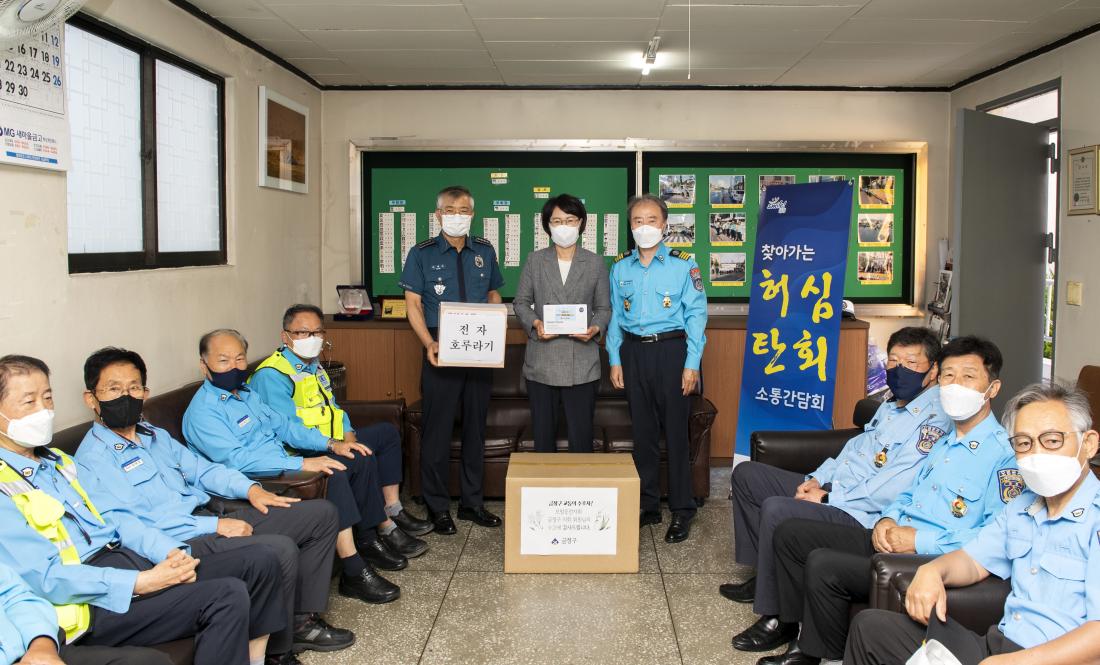 20210609_허심탄회 소통 간담회(모범운전자회)_4.jpg