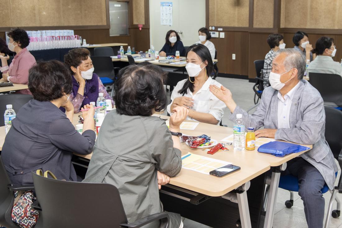 20210609_찾아가는 복지 스쿨_12.jpg