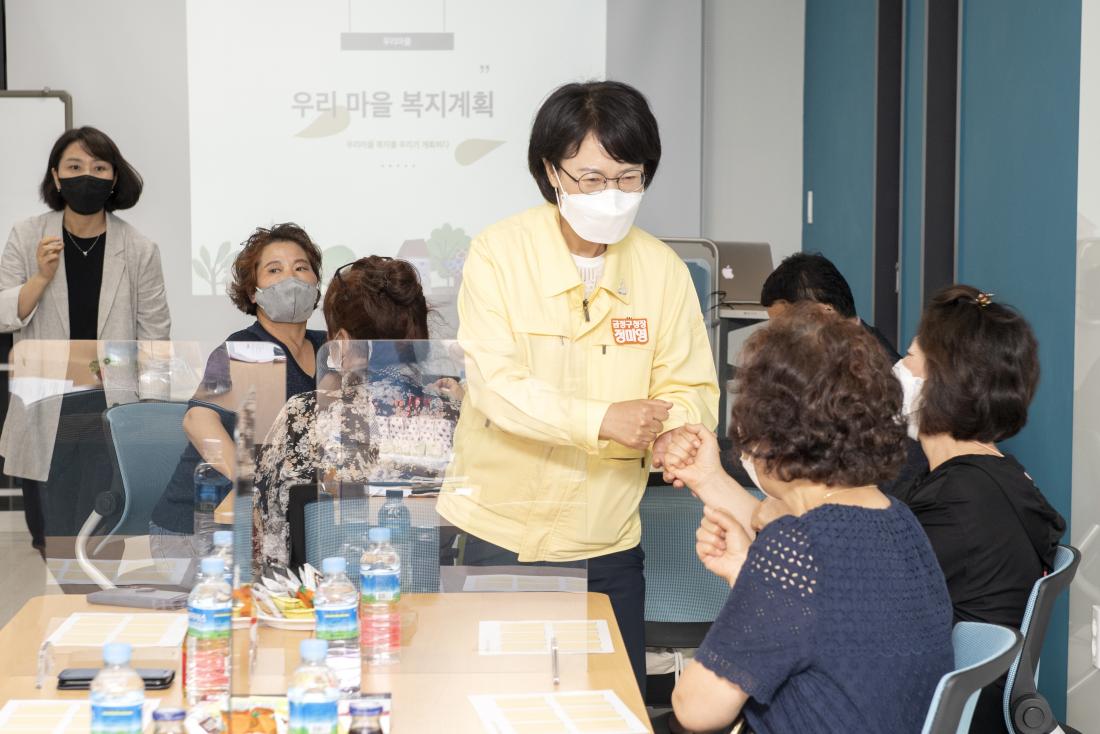 20210616_찾아가는 복지스쿨_2.jpg