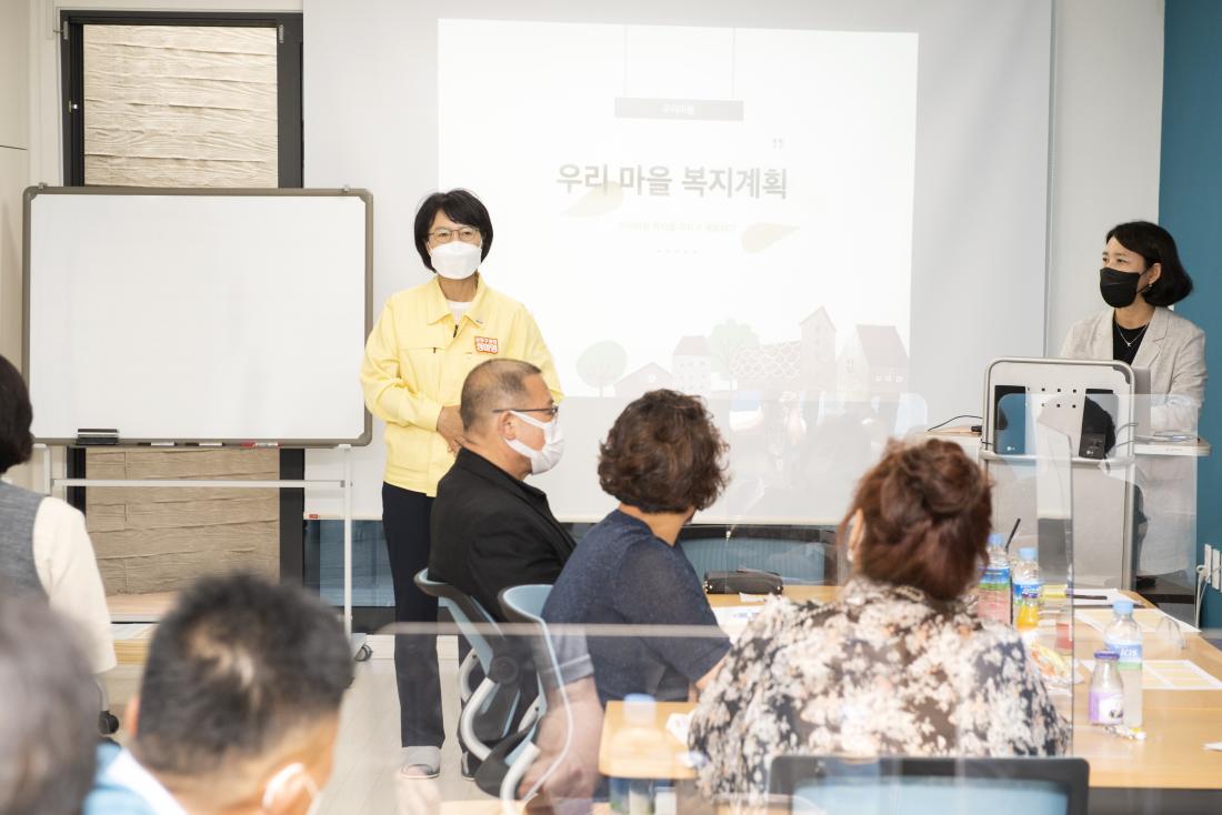 20210616_찾아가는 복지스쿨_1.jpg