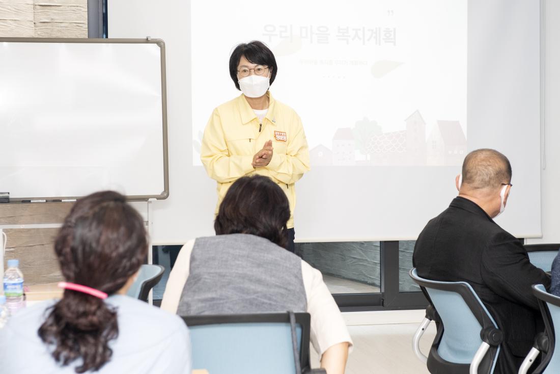 20210616_찾아가는 복지스쿨_5.jpg
