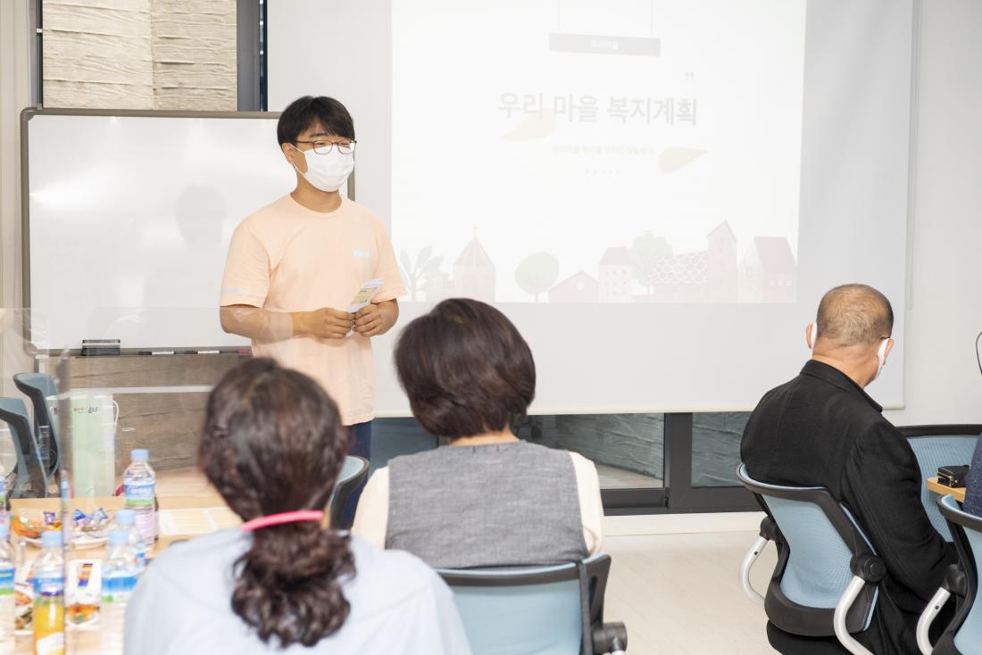 20210616_찾아가는 복지스쿨_8.jpg