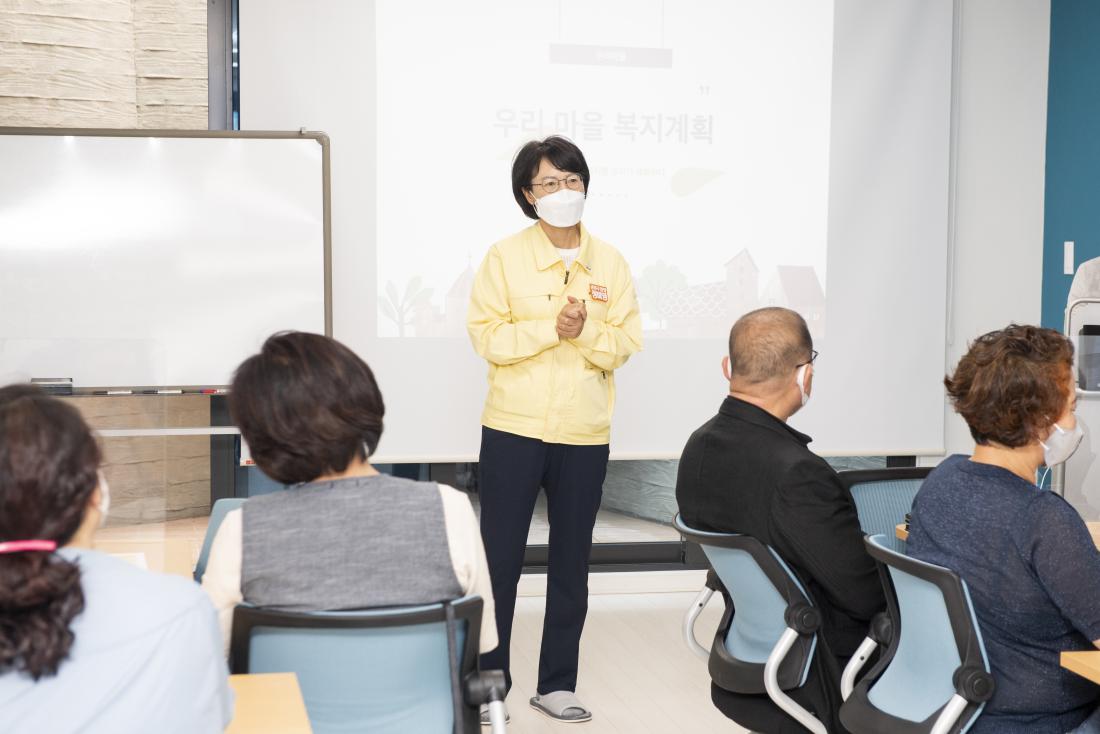 20210616_찾아가는 복지스쿨_6.jpg