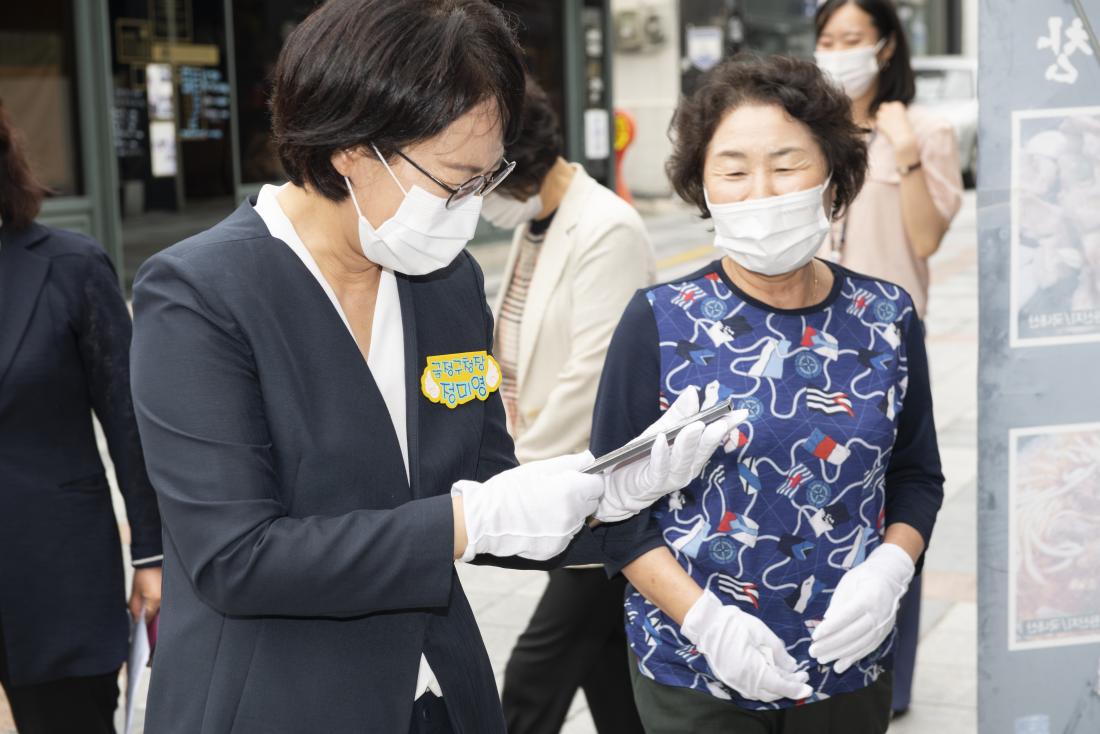 20210617_국가유공자 명패 달아드리기_4.jpg