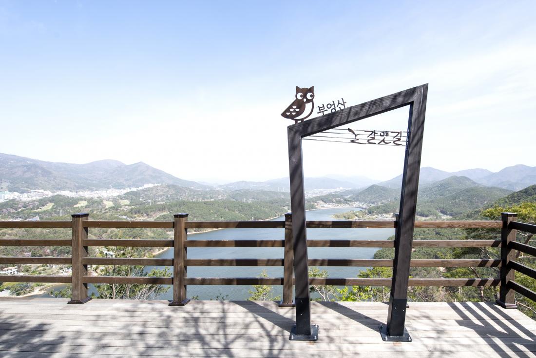 20210401_부엉산 전망대_2.jpg